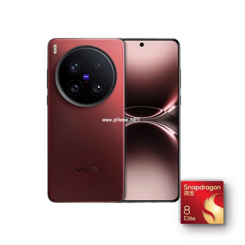 vivo X200 Ultra 5G手机 骁龙8至尊版