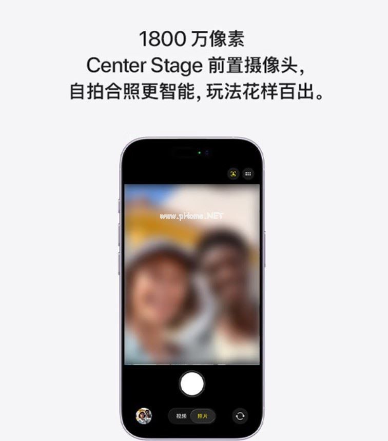 2026年春节老人手机怎么选?看这一篇就够了