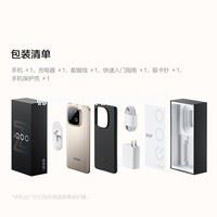 iQOO Z10 Turbo+ 12GB+256GB 极地灰 天玑9400+ 自研电竞芯片Q2 8000mAh超薄蓝海电池 电竞手机