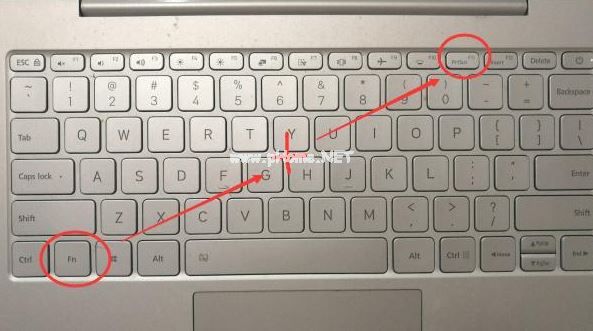 电脑截图快捷键有几种? 电脑截图快捷键