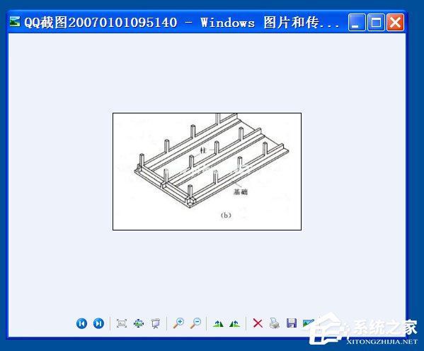 WinXP打开图片提示“该文件没有与之关联的程序来执行该操作”怎么办?
