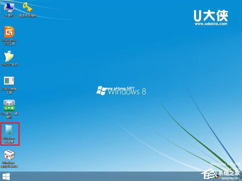 怎么安装原版xp系统?U盘安装原版winxp系统方法