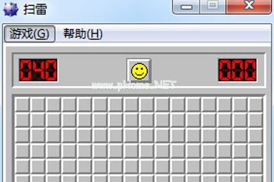 如何使用XP玩Win7扫雷 XP玩Win7扫雷的教程