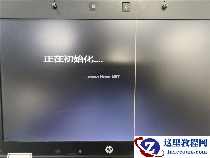 U盘怎么装WinXP系统?U盘装深度winXP系统详细图文教程