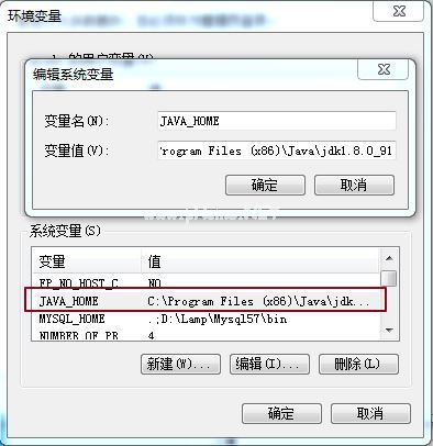 java-win5.png