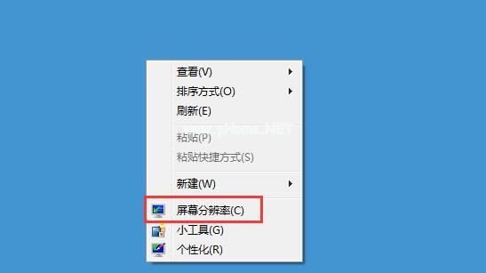 Windows7旗舰版系统安装IE提示“Internet Explorer未能完成安装”怎么回事?