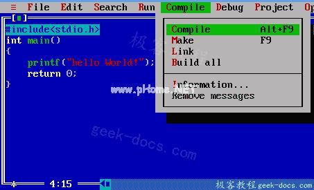 compile-C-program