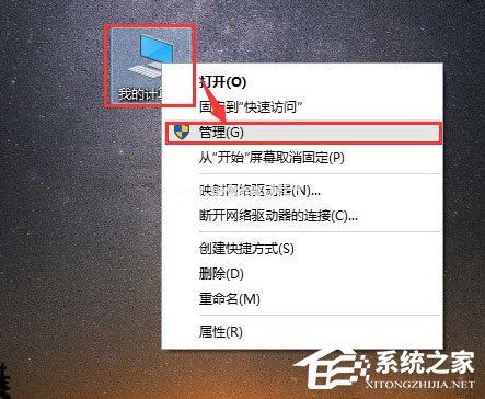 WinXP系统epub怎么打开?WinXP系统打开.epub文件的方法