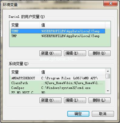 java-win3.png