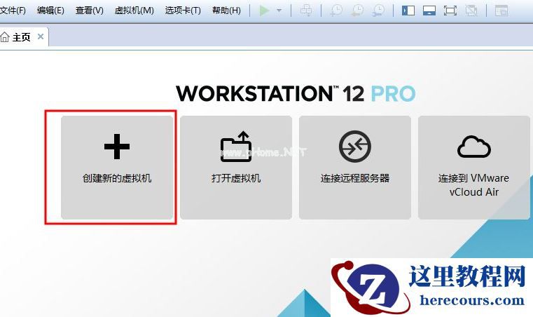 虚拟机中怎么安装WinXP系统？
