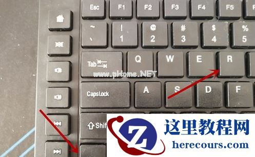 XP系统怎么给文件加密