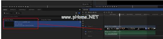 HitFilm Express怎么裁剪视频?剪辑视频的操作方法