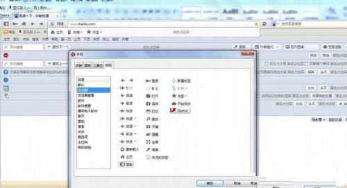 Win XP打开浏览器后总是弹出另一个网页怎么回事?