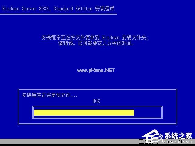 怎么安装原版xp系统?U盘安装原版winxp系统方法