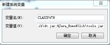 java-win8.png