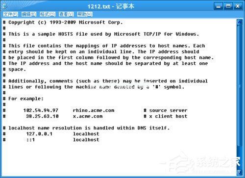 WinXP提示“itunes无法验证服务器s.mzstatic的身份”怎么办?