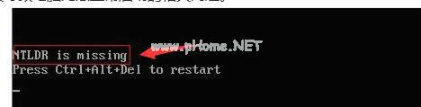 Win7提示explorer.exe无法找到组件，未找到iertutil.dll怎么办？