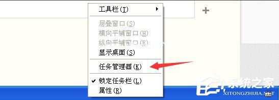 WinXP系统CF不能打开要写入的文件怎么办?