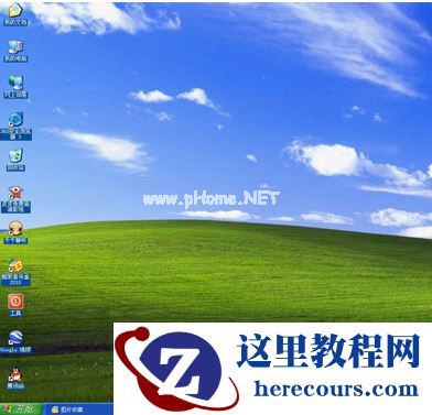 XP系统屏幕倒立如何解决