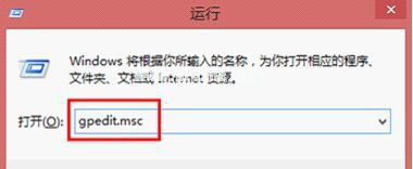 Win XP系统如何禁止流氓软件自动安装？
