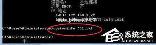 WinXP系统提示“Windows无法配置此无线连接”怎么办？