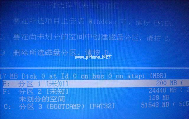 苹果系统装XP安装教程