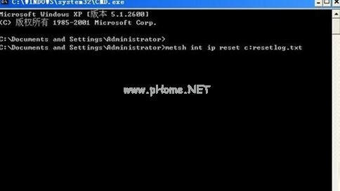 Winxp系统TCP/IP协议要如何重置修复？