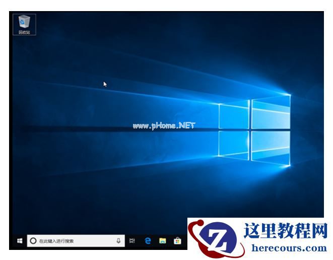 WinXP如何取消开机密码?WinXP取消开机密码的方法