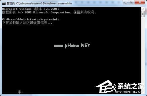 WinXP系统提示“Windows无法配置此无线连接”怎么办？