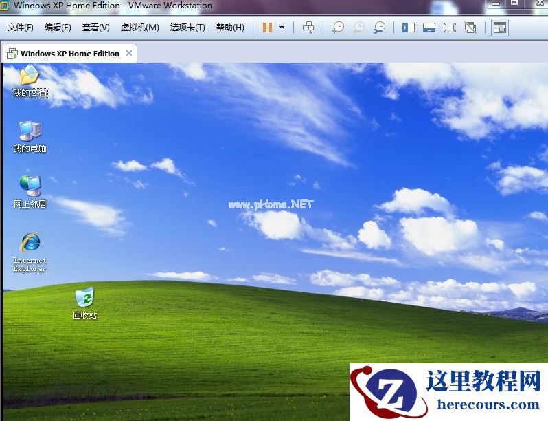 虚拟机中怎么安装WinXP系统？