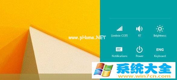 怎么样在Win 8 上禁用 UEFI 安全引导以安装Linux?