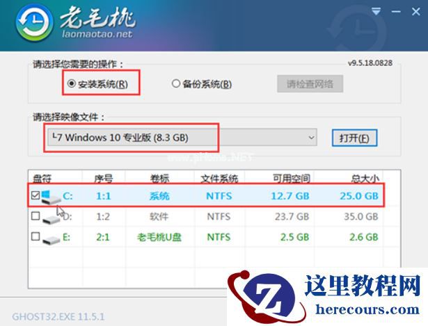 WinXP如何取消开机密码?WinXP取消开机密码的方法