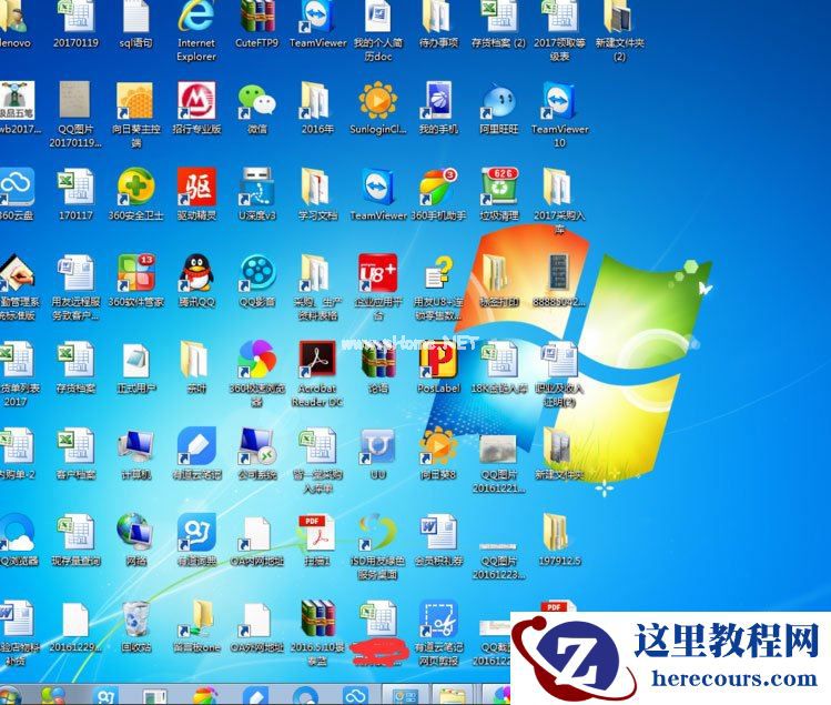 Win7系统提示“explorer.exe损坏的图像”怎么解决？