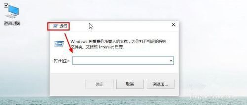 Winxp系统打开组策略被限制要怎么解决修复？