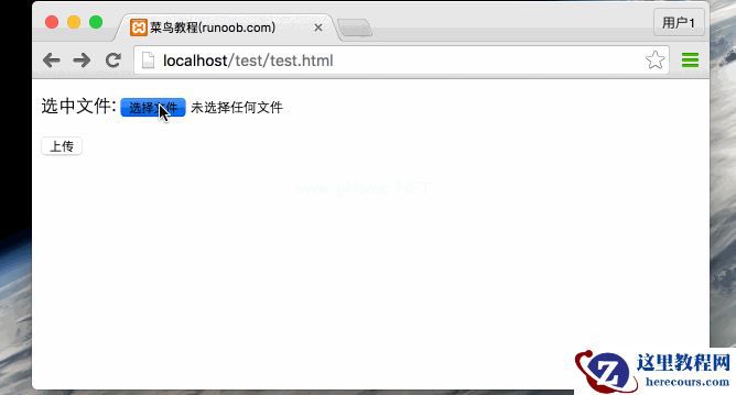 savefile.gif