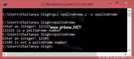 C 程序 检查数字是否为回文数