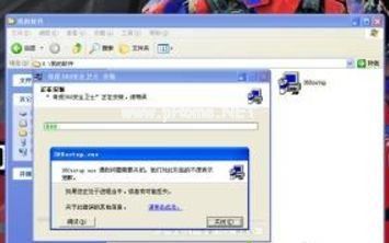 Win XP打开浏览器后总是弹出另一个网页怎么回事?
