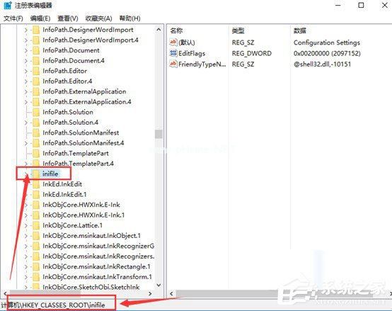 WinXP视频预览失败提示“未能创建视频预览”怎么办?