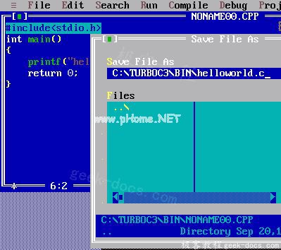 save-C-program
