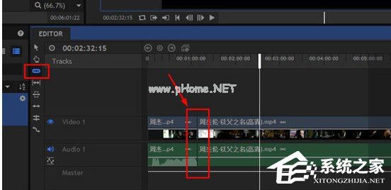 HitFilm Express怎么裁剪视频?剪辑视频的操作方法
