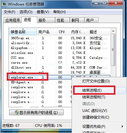 WinXP系统升级成Win7系统有什么硬件要求吗?WinXP系统升级介绍