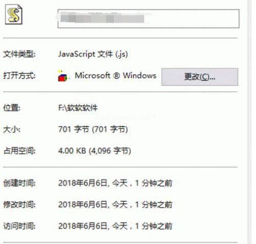 Win XP打开浏览器后总是弹出另一个网页怎么回事?