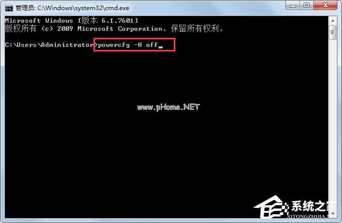 Win7怎么判断explorer.exe进程是不是explorer.exe病毒？