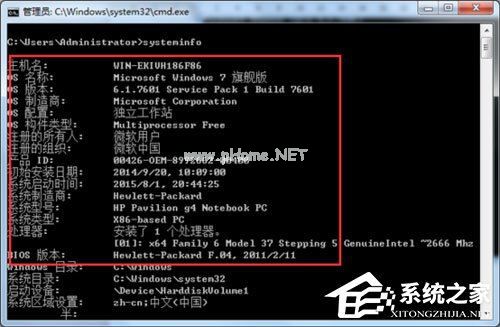 WinXP系统提示“Windows无法配置此无线连接”怎么办？