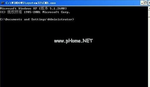Winxp系统TCP/IP协议要如何重置修复？