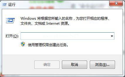Winxp系统电脑显示ip地址冲突怎么办?