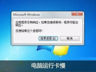 Java 继承